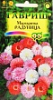 Маргаритка Радуница* смесь  0,1 г