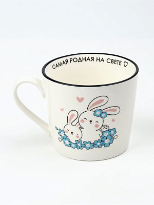 Кружка "Самая родная" 350 мл
