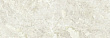 Столешница 600*3050*26*1R*050М Опал светлый