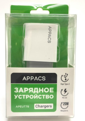 Снимок экрана_20-3-2025_111147_svmopt.ru