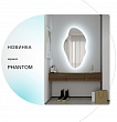 Зеркало "Phantom" В1100хШ600мм LED-подсветка, с реверсивным креплением