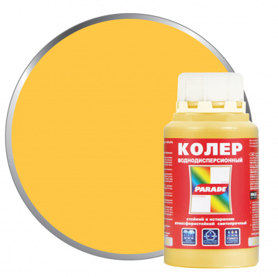 Изображение загружено