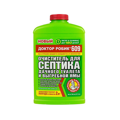 Очиститель для септика и дачного туалета . Доктор Робик 609