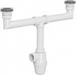 Сифон для кухни 1 1/2"х40, двойной, AQUATTRO