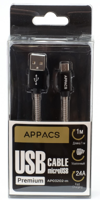 Снимок экрана_20-3-2025_111410_svmopt.ru