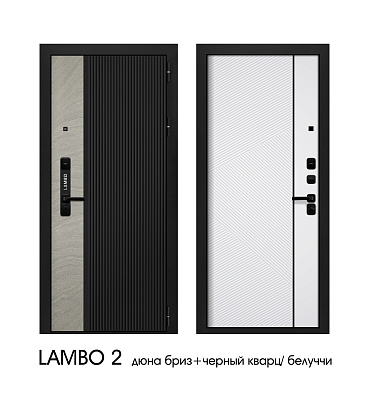 Дверь метал.  Lambo_2 2050*960 R (правая) Черный кварц/Белый