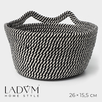 Корзина для хранения LaDо́m «Кэтс», плетёная, с ручками, 26×26×15.5 см, чёрна