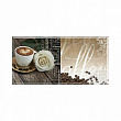 Декор 1 Arabica 249*500*8,5
