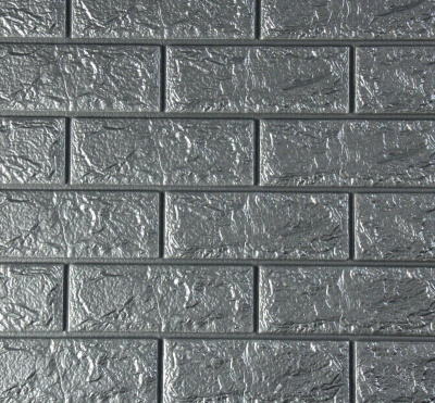 Изображение загружено