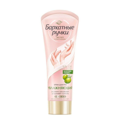 Изображение загружено