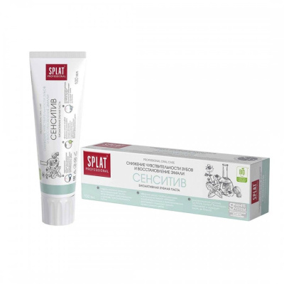 Изображение загружено