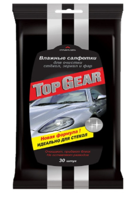 Снимок экрана_14-3-2025_114510_www.toolpoint.ru