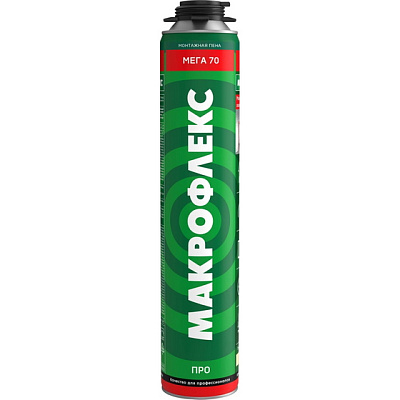 Пена монтажная  "Макрофлекс" Мега 70 ПРО 880 мл 