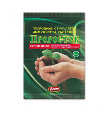 Изображение загружено