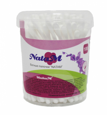 Изображение загружено