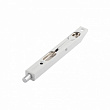 Ригель 5 1/2" (белый) для распашных дверей (Шпингалет торцевой)						