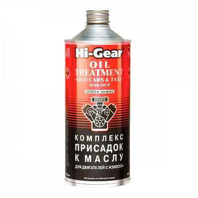 Комплекс суперприсадок к маслу OIL TREATMENT "OLD CARS  and TAXI" 946мл