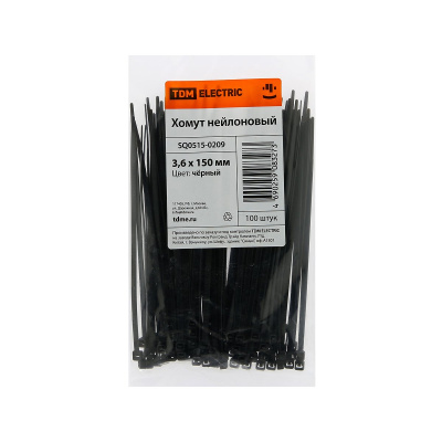 Изображение загружено