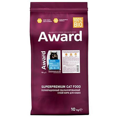 Корм AWARD Sterilized для стерилизованных кошек с белой рыбой, семянами льна, клюквы и цикория 10кг