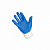 Перчатки нейлон Maxi белые с синей ладонью (ш/к)