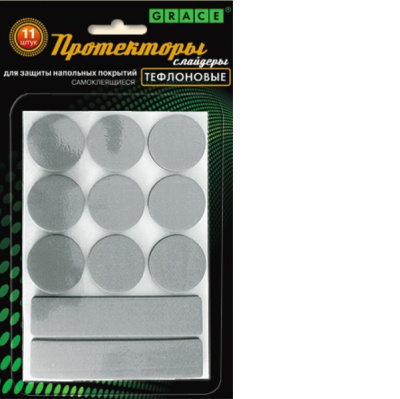 Изображение загружено