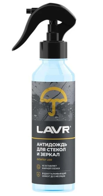 Снимок экрана_14-3-2025_135416_www.vseinstrumenti.ru