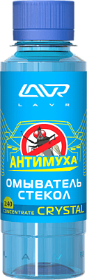 Омыватель стекол Crystal Анти Муха концентрат LAVR 120мл