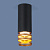 Светильник накладной черный/золото  GU10*1*35W 2 м кв. DLN102 GU10 