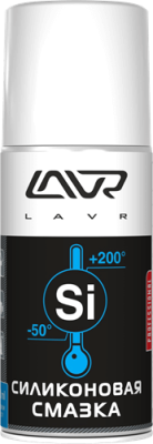 Ln1541 Смазка силиконовая LAVR Silicon grease 210 мл