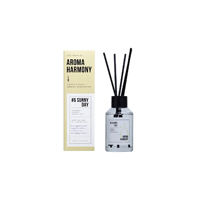 Аромадиффузор Aroma Harmony "№6 Sunny Day", Солнечный день, 60 мл Уценка 10 % Испорчена упаковка