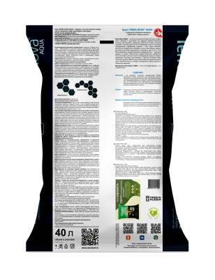 ТНА 40л_D01_2 копия