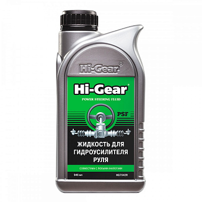 Жидкость для гидроусилителя руля 946мл HG7042R