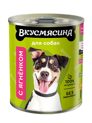 Корм Вкусмясина конс д/соб Ягнёнок 340г не марка