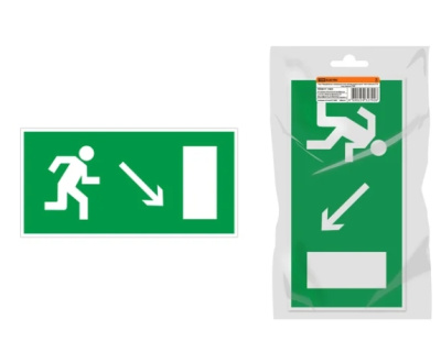 Снимок экрана_15-10-2025_131231_www.vseinstrumenti.ru