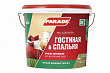 Краска акриловая Parade W2 Гостиная&Спальня матовая белая 5л