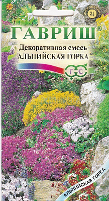 Смесь декоративная для альп. горок 0,1 г сер. Альпийская горка