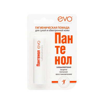 Помада губная гигиеническая EVO Пантенол 2,8гр не марка 
