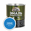 Эмаль универсальная алкидная Эксперт полуматовая голубая 2,5кг