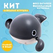 Игрушка заводная "Кит" водоплавающая МИКС