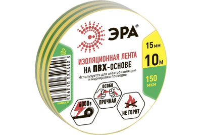 Изображение загружено