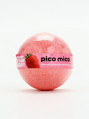 Бомбочка PICO MICO для ванны 120 г аромат клубника со сливками