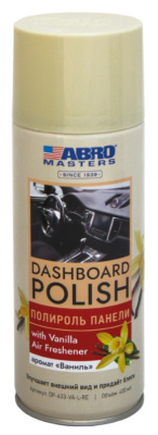 Снимок экрана_14-3-2025_13437_lubricom.ru