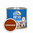 Эмаль ПФ-115 Эксперт глянцевая терракотовая 1,8кг