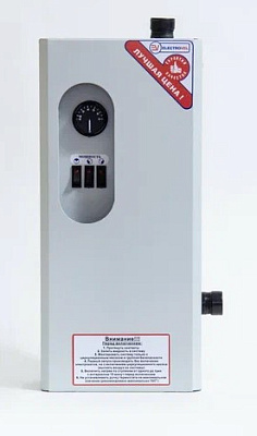 Котел электрический 3 кВт, 25 кв.м., нижний вход, с автоматом, "ElectroVel" ЭВПМ-3 