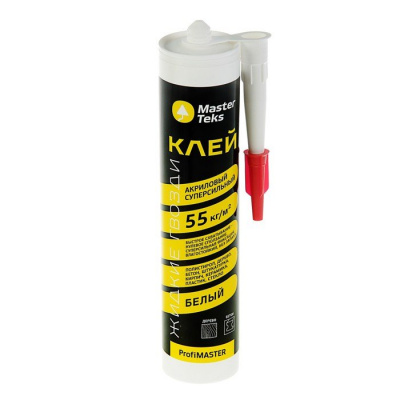 Изображение загружено