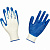 Перчатки нейлон "стекольщика" с нитриловым покрытием (ш/к)