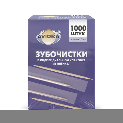 700(1)
