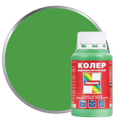 Изображение загружено