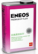 Жидкость для АКПП ENEOS Premium AT Fluid 1л