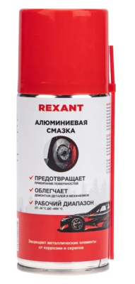 Снимок экрана_14-3-2025_16223_www.vseinstrumenti.ru